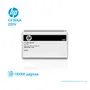 KIT FUSOR HP 220V ( CE506A ) LASERJET CP3520, CP3525 - imagen 1