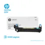 KIT FUSOR HP 220V ( CE978A ) LASERJET CP5520, 150K PÁG - imagen 2