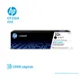 DRUM IMAGING HP 32A ( CF232A ) LASERJET M203DW, M227SDN NEGRO - imagen 1
