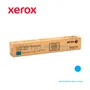 TONER XEROX ( 006R01402 ) WORKCENTRE 7428, 7445, CYAN, 15K PAG - imagen 2