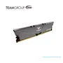 MEMORIA RAM DDR4 T-FORCE 32GB VULCAN Z 3200MHZ GRAY (TLZGD432G3200HC16C01)     - imagen 2