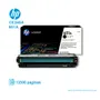 TONER HP 651A BLACK ( CE340A ) LASERJET MFP M775, 13.5K PGS - imagen 2