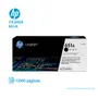 TONER HP 651A BLACK ( CE340A ) LASERJET MFP M775, 13.5K PGS - imagen 1