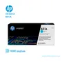 TONER HP 651A CYAN ( CE341A ) LASERJET MFP M775, 16K PGS - imagen 1