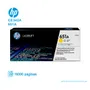 TONER HP 651A YELLOW ( CE342A ) LASERJET MFP M775, 16K PGS - imagen 1