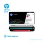 TONER HP 651A MAGENTA ( CE343A ) LASERJET MFP M775, 16K PGS - imagen 2