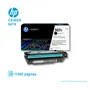 TONER HP 507X BLACK ( CE400X ) LASERJET M551N, 11000 PGS - imagen 2