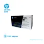 TONER HP 507X BLACK ( CE400X ) LASERJET M551N, 11000 PGS - imagen 1