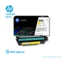 TONER HP 507A YELLOW ( CE402A ) LASERJET M551N, 6000 PGS - imagen 2