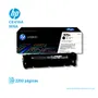 TONER HP 305A BLACK ( CE410A ) LASERJET PRO M351, 2200 PGS - imagen 2