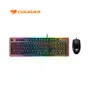 KIT GAMER COUGAR DEATHFIRE EX, TECLADO + MOUSE, RGB, ALÁMBRICO - imagen 2