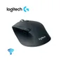 MOUSE LOGITECH M720 ( 910-004790 ) INALÁMBRICO, TRIATLÓN NEGRO - imagen 3