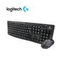 COMBO TECLADO LOGITECH + MOUSE MK270 ( 920-004432 ) INALAMBRICO USB NEGRO - imagen 3
