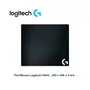 PAD MOUSE LOGITECH G640 ( 943-000088 ) TELA GRANDE, NEGRA - imagen 1