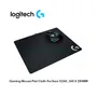 PAD MOUSE GAMING LOGITECH G240 ( 943-000093 ) PAÑO MEDIA, NEGRA - imagen 1