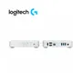 DISPOSITIVO LOGITECH B2B ROOMMATE VIDEO CONFERENCIA ( 950-000081 ) USB/HDMI BLANCO - imagen 3