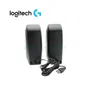 PARLANTE LOGITECH S-150 ( 980-001004 ) USB, CAJA VENTA NEGRA - imagen 3