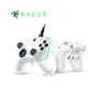 MANDO RAZER WOLVERINE V2 CHROMA, XBOX/PC, COLOR BLANCO - imagen 2