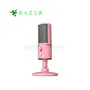 MICROFONO GAMING RAZER SEIREN X, USB, STREAMING REDUCTOR DE RUIDO CUARZO - imagen 2
