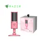 MICROFONO GAMING RAZER SEIREN X, USB, STREAMING REDUCTOR DE RUIDO CUARZO - imagen 1