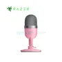 MICROFONO RAZER SEIREN MINI USB STREAMING SUPERCARDIOIDE CUARZO - imagen 2
