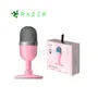 MICROFONO RAZER SEIREN MINI USB STREAMING SUPERCARDIOIDE CUARZO - imagen 1