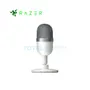 MICROFONO RAZER SEIREN MINI USB STREAMING SUPERCARDIOIDE MERCURY - imagen 2