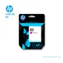 TINTA HP 82 MAGENTA ( C4912A ) DESIGNJET 500, 800C, 69ML - imagen 1