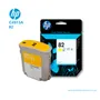 TINTA HP 82 YELLOW ( C4913A ) DESIGNJET 500, 800C, 69ML - imagen 2