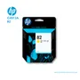 TINTA HP 82 YELLOW ( C4913A ) DESIGNJET 500, 800C, 69ML - imagen 1