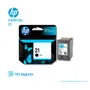 TINTA HP 93 TRICOLOR ( C9361WL ) STYLUS C60, 220 PÁG - imagen 2