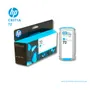TINTA HP 72 CYAN 130ML ( C9371A ) DESIGNJET T610, T790 - imagen 2