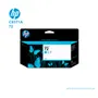 TINTA HP 72 CYAN 130ML ( C9371A ) DESIGNJET T610, T790 - imagen 1