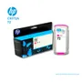 TINTA HP 72 MAGENTA 130ML ( C9372A ) DESIGNJET T610, T790 - imagen 2