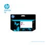 TINTA HP 72 MAGENTA 130ML ( C9372A ) DESIGNJET T610, T790 - imagen 1