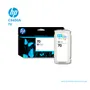 TINTA HP 70 GRAY 130ML ( C9450A ) DESIGNJET Z2100 - imagen 2