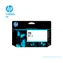 TINTA HP 70 GRAY 130ML ( C9450A ) DESIGNJET Z2100 - imagen 1