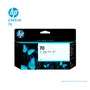 TINTA HP 70 LT GRAY 130ML ( C9451A ) DESIGNJET Z2100 - imagen 1