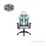 SILLAS GAMER COOLER MASTER CALIBER R2S GAMING SKIN KANA - imagen 1