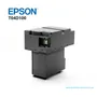 CAJA DE MANTENIMIENTO EPSON T04D100 ECOTANK 3700/3750/4750 - imagen 3