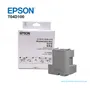 CAJA DE MANTENIMIENTO EPSON T04D100 ECOTANK 3700/3750/4750 - imagen 1