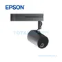 PROYECTOR LÁSER EPSON LIGHTSCENE EV-100, 2000 LÚMENES - imagen 2