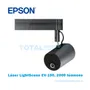 PROYECTOR LÁSER EPSON LIGHTSCENE EV-100, 2000 LÚMENES - imagen 1