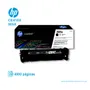 TONER HP 305X BLACK ( CE410X ) LASERJET M551N, 4000 PGS - imagen 2