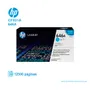 TONER HP 646A CYAN ( CF031A ) LASERJET CM4540, 12500 PGS - imagen 1