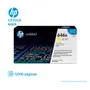 TONER HP 646A YELLOW ( CF032A ) LASERJET CM4540, 12500 PGS - imagen 1