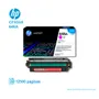 TONER HP 646A MAGENTA ( CF033A ) LASERJET CM4540, 12500 PGS - imagen 2
