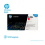 TONER HP 646A MAGENTA ( CF033A ) LASERJET CM4540, 12500 PGS - imagen 1