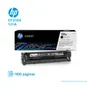TONER HP 131A BLACK ( CF210A ) LASERJET M251, 1600 PGS - imagen 2