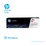 TONER HP 131A MAGENTA ( CF213A ) LASERJET M251, 1800 PGS - imagen 1